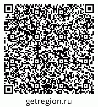 79651001060