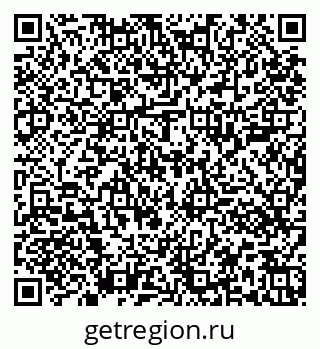 79651001076