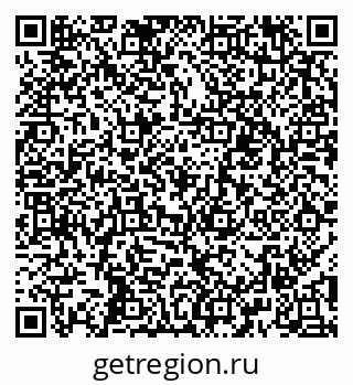 79651001081