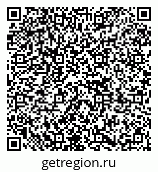 79651001084