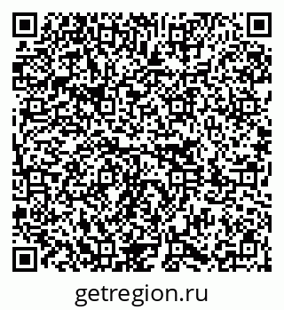 79651001086