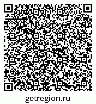79651001140