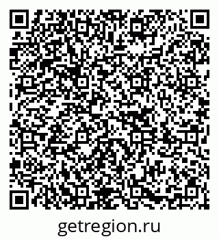 79651001145