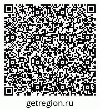 79651001155