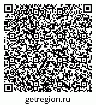 79651001197