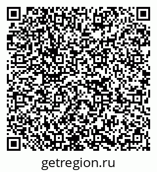 79651001199