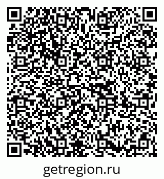 79651001200