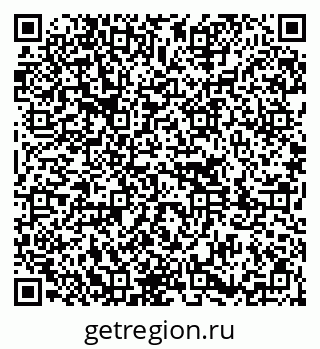 79651001205