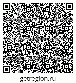 79651001207