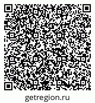 79651001208
