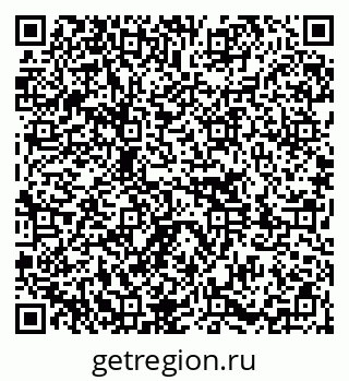 79651001209