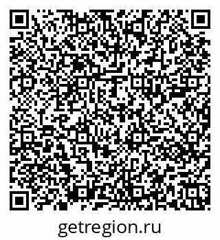 79651001230