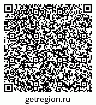 79651001237