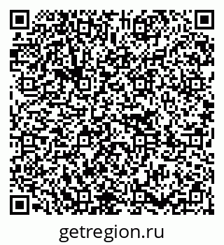 79651001239