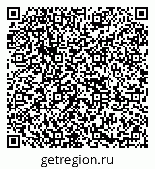 79651001243