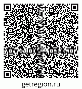 79651001255