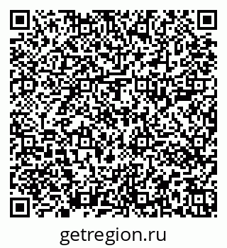 79651001256