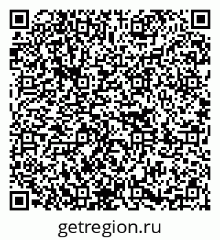 79651001258