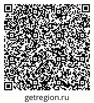 79651001260