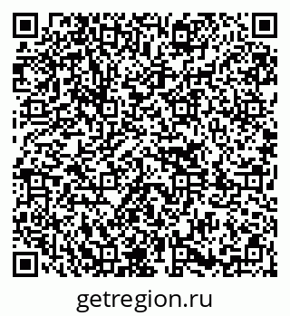 79651001261