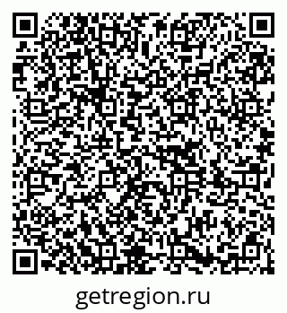 79651001262