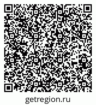 79651001268