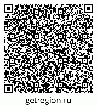 79651001270