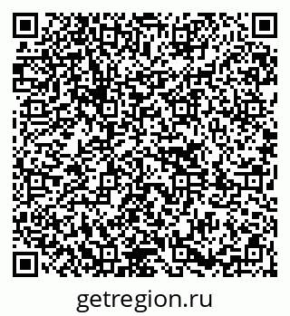 79651001271