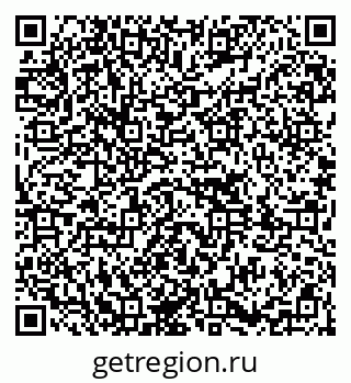 79651001272