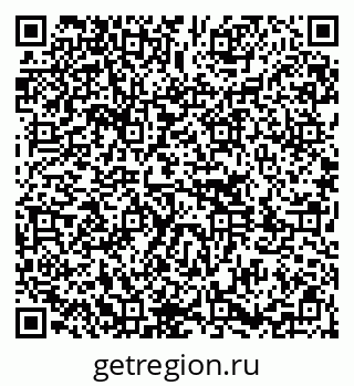 79651001273
