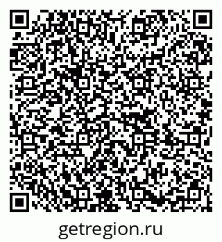 79651001279