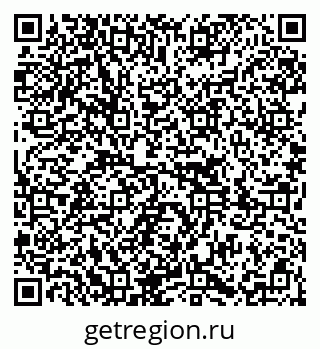 79651001280