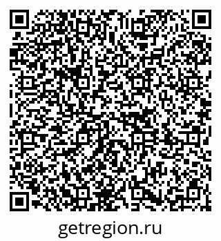 79651001284