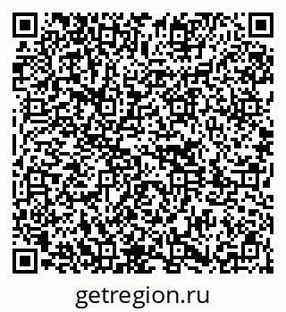 79651001286