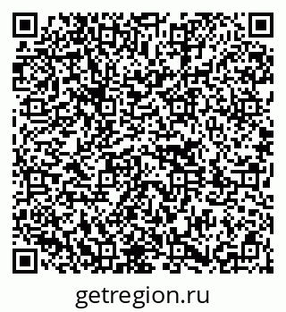 79651001290