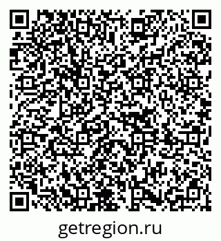 79651001293