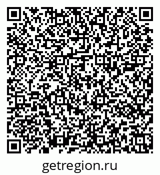 79651001294
