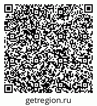 79651001297