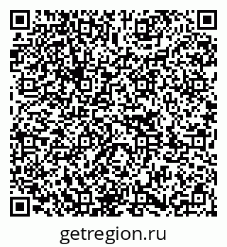 79651001298