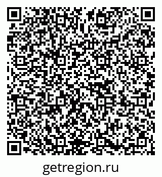 79651001305