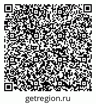 79651001306