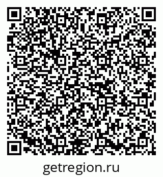 79651001321