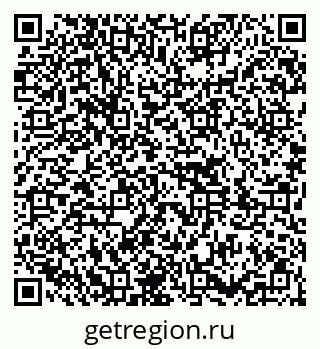 79651001337