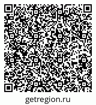 79651001370