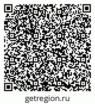 79651001372