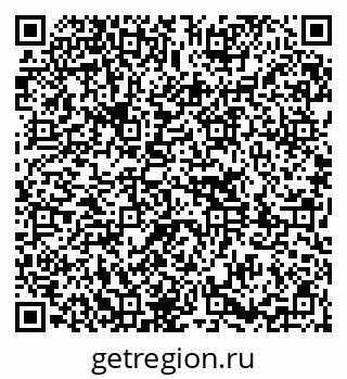 79651001374