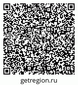 79651001377