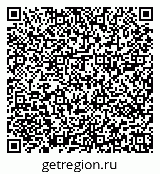 79651001381