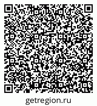 79651001382