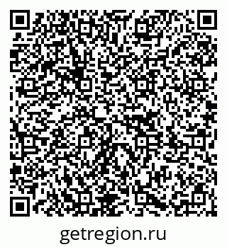 79651001386